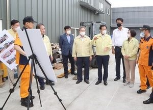 장현국 의장, 평택공장 매몰사고 현장 찾아 “철저한 원인규명·예방에 만전 기해야”
