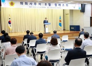 장현국 의장, “소통·이해하는 의회, 기분 좋은 변화 만들어 갈 것!”
