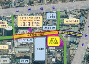 안양시, 관내 도로개설 연속...지역숙원 해결한다