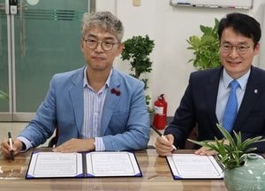 안양시 부림동 주민복지증진 업무협약