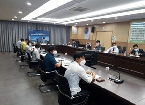 계양구, 市 최초 스마트 시티 통합플랫폼 착수보고회