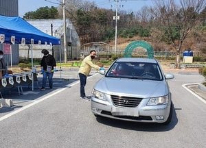 의정부시, 드라이브 스루 도시텃밭 종자 배부