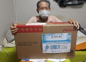 수원시, ‘돌봄 취약 노인 폭염 극복을 위한 1대 1 찾아가는 서비스’ 전개
