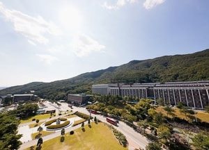 대진대, 경기환경에너지진흥원 유치 동참