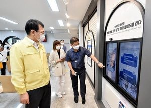코로나로 멈췄던 ‘월미바다열차’ 오늘부터  다시 달린다