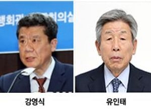 광주시, 해공민주평화상에 강영식·유인태·반크 수상