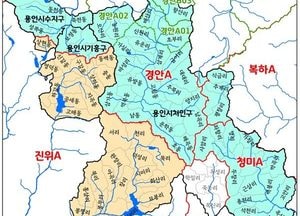 용인시, 경안천 중상류 2천8백세대 공동주택 등 제한적 허용