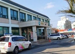 파주시 ‘정신질환자 치료비’ 지원