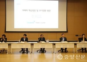 민주당, 미래차 지원 약속··· "그린뉴딜 구현 위해 민관협력 필요"