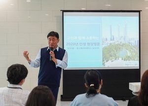 고남석 인천 연수구청장, 지역 현안 챙기기 분주