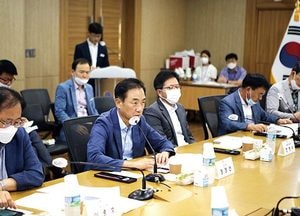 평택시·민주당 평택지역위원회, 당정협의회 개최