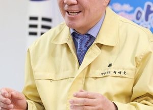 안양시, 형제자매도시 수해주민과 아픔 나눈다