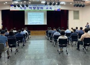 하남시, 지속가능 발전 도입의 필요성 강조