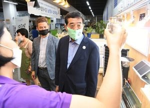 안산시 광덕종합시장 내 공유상회 본격 운영