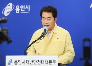 용인시 코로나19 차단 관내 754곳 종교시설 전수 점검