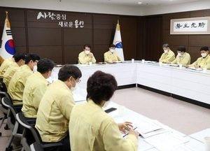 용인시 무증상 시민 코로나 진단검사 비용 전액 지원