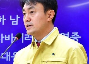 김상호 하남시장, 코로나19 관련 대시민 호소문 문자 발송