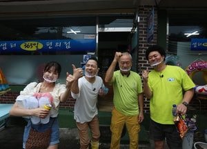 경기도, 지역화폐 방방곡곡데이트 동두천편 진행