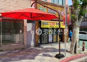 인천시, 철저한 방역 속 폭염 예방 총력