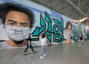 인천공항공사, 경기문화재단과 손잡고 예술작품 통한 코로나 극복 메시지 전달
