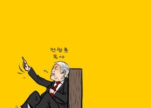유독 한국 기독교가 문제네