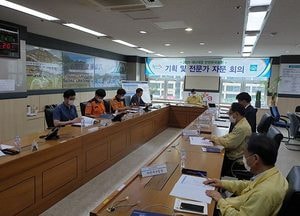 부천시, 안전한국훈련 대비 유관기관 기획회의 열어