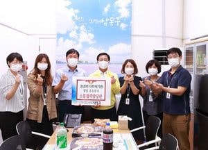 남동구, 소통협력담당관·기업지원과 ‘협업 우수’선정