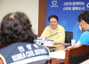 최대호 안양시장, 코로나19 긴장의 끈 놓지 않겠다