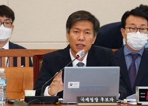 김대지 국세청장 후보자, "송구스럽다. 딸 학교 적응 위해" 위장전입 인정