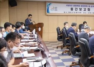 서구,   ‘4대 하천 생태하천 복원’ 본격화