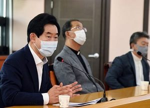 의정부시, 코로나19 확산 대응 종교계 대표들과 간담회 가져