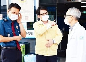 파주시, 파주병원 ‘경비 보안’ 강화