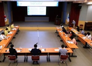 과천시, 청년정책 기본계획 용역보고회