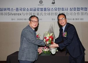 인천 남동구 강소 중소기업, 중국과 대규모 수출 계약 성과