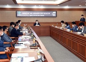 의정부시, 철도망구축 사전 타당성검토 용역 중간보고회 가져