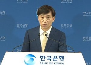 이주열 “통화정책 완화적으로 운용해 나갈 계획” 천명