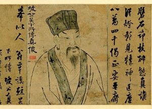 과천시 추사박물관 김정희 특별기획전