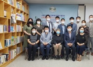김원기, “비대면 평생교육 프로그램 개발되어야”