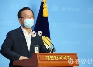 김부겸 민주당 당대표 후보, 총리실 소속 '국민주거정책위원회' 신설 공약