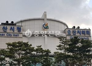 오산시 속초해수욕장 행복서비스 운영 중단