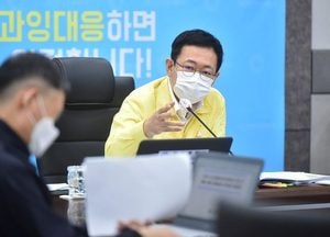 인천시, 태풍 '바비' 대비··· "비상 3단계 발령"