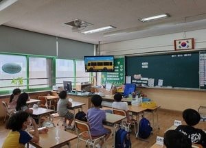 서구, 영상 콘텐츠 활용 어린이 교통안전교육
