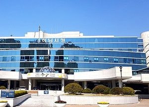 하남시, ‘코로나19’ 대응…청사 방문 민원은 시청 대회의실서
