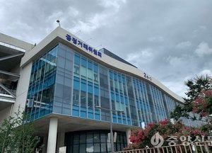 공정경제 3법 국무회의 통과...이달말께 국회 제출