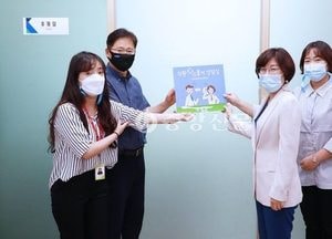 안성시, ‘직원 心心풀이 상담실’ 운영