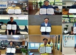 이천시노사민정협의회, ‘코로나19 극복 경제회생·고용안전&산업재해 제로화' 협약 체결
