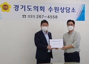 김강식 의원, 수원아이파크시티 7단지 현안 논의