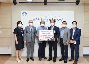 양평문화원, 코로나19 성금 600만원 기탁