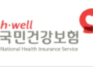 내년도 건강보험료 2.89% 오른다...월평균 직장가입자 3399원, 지역가입자 2756원 인상