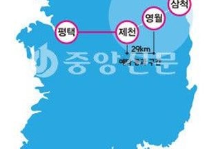 평택시, ‘제천~영월 동서고속도로’ 예타 통과 환영